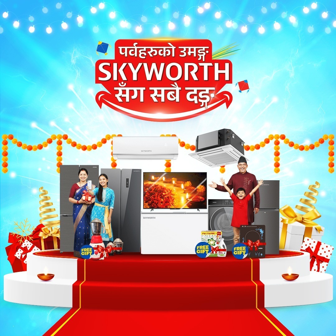 Skyworth Celebrates a Successful Festive Season With You